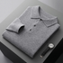 Men's Collared Knit Pullover – Wool Blend