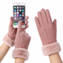Women's Wind Resistant Plush Gloves