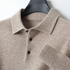Men's Collared Knit Pullover – Wool Blend