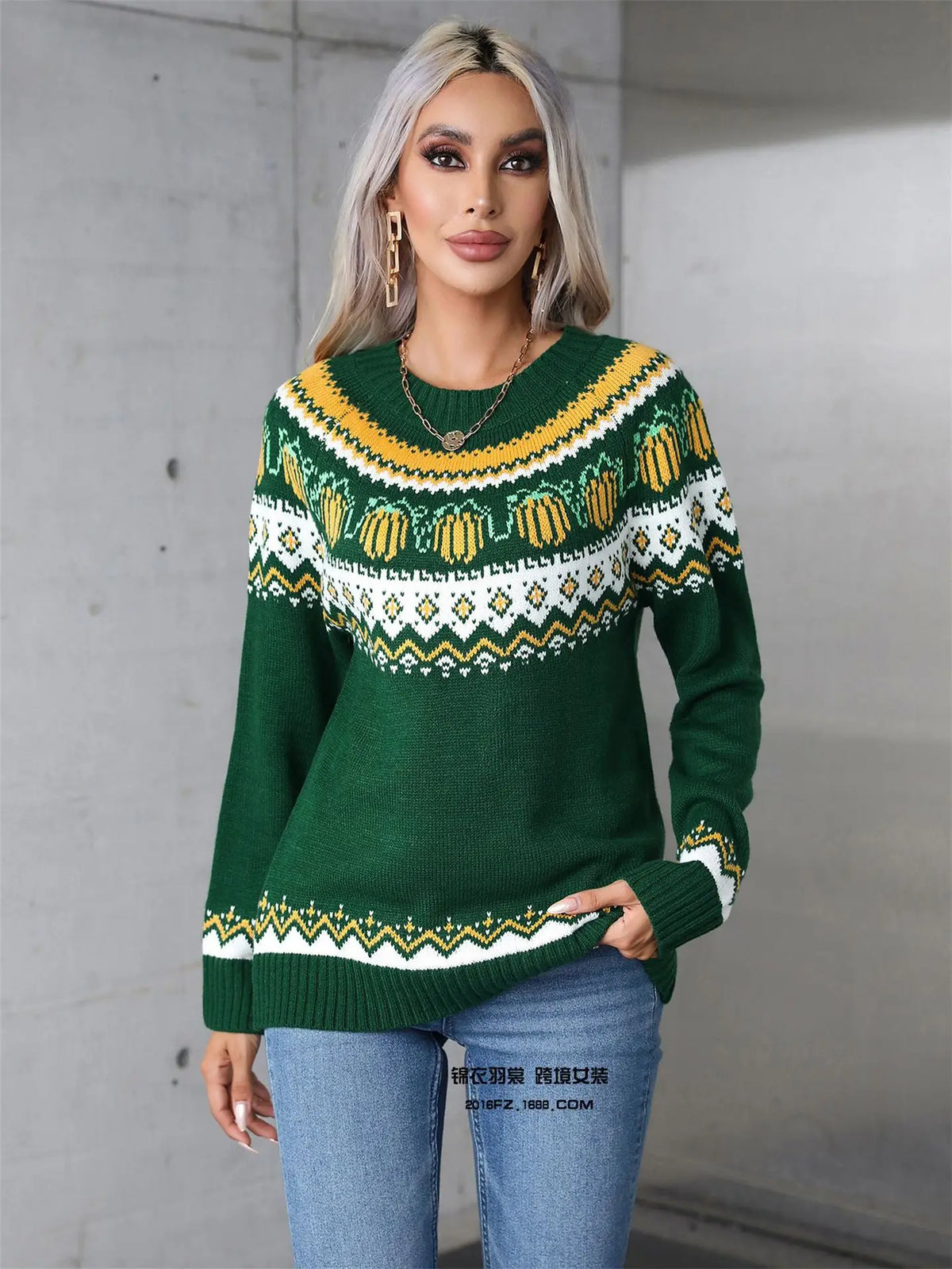 Women's Soft Loose Crew Knit