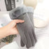 Women's Wind Resistant Plush Gloves